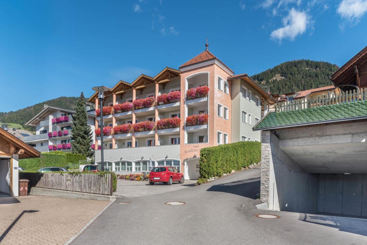 Residence Diana Apartment 401 Теренто Экстерьер фото